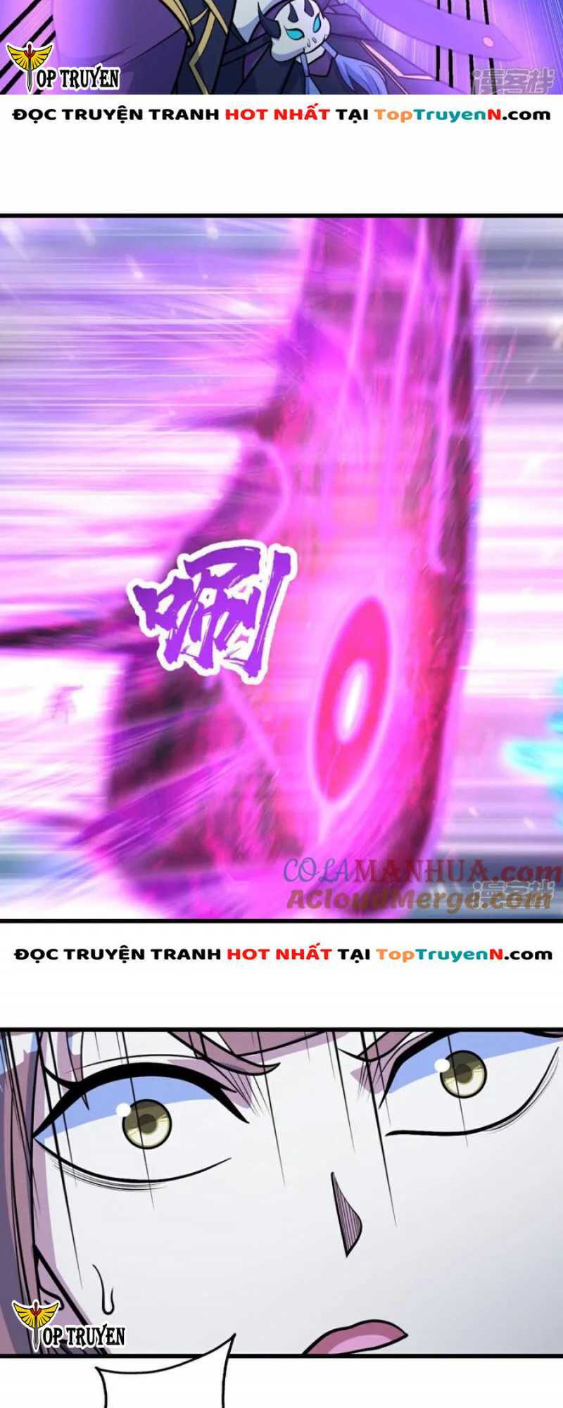 Cái Thế Đế Tôn Chapter 394 - Trang 2
