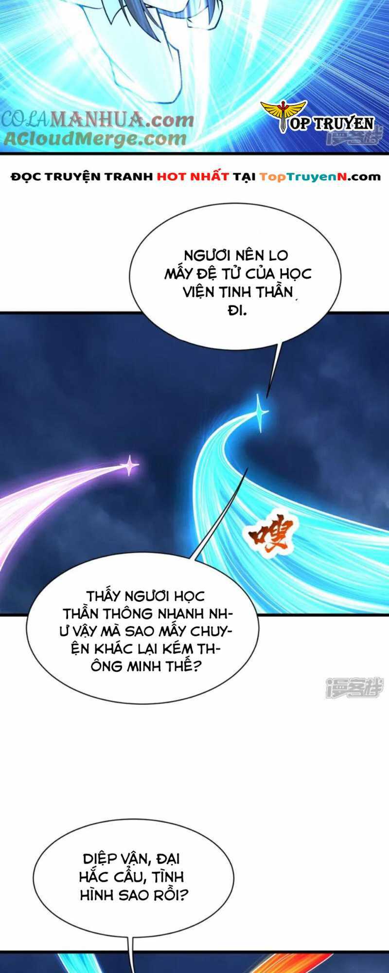 Cái Thế Đế Tôn Chapter 395 - Trang 2