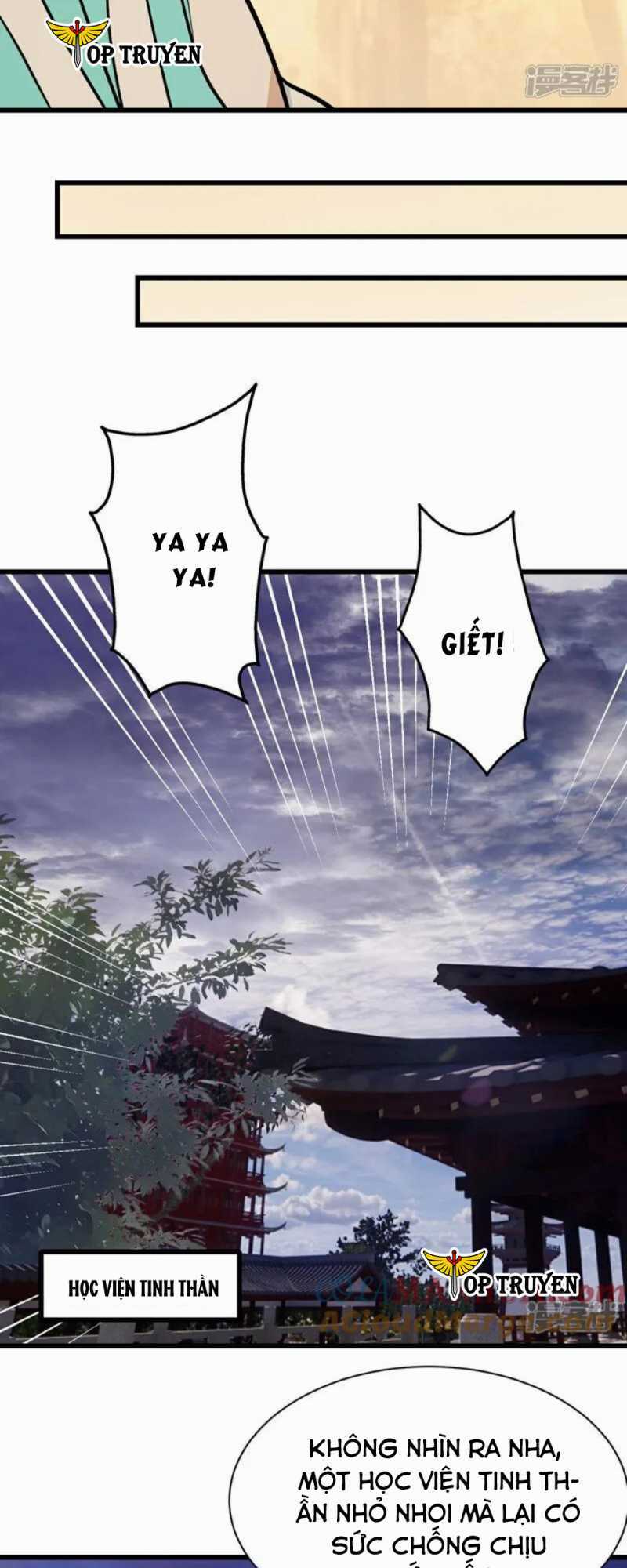 Cái Thế Đế Tôn Chapter 397 - Trang 2