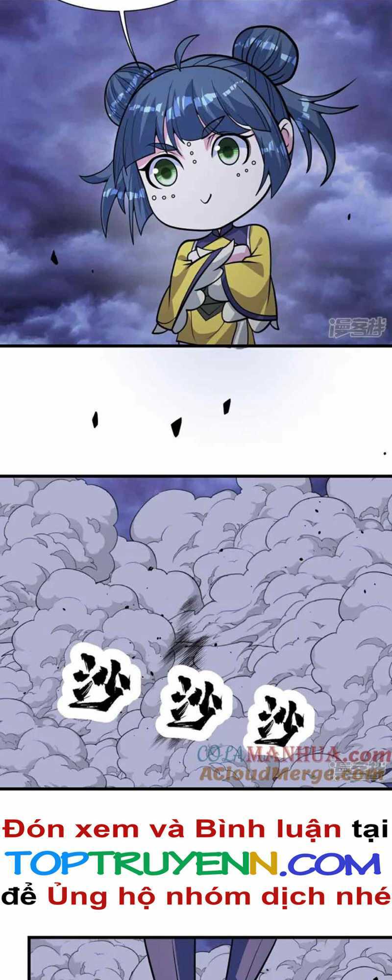 Cái Thế Đế Tôn Chapter 399 - Trang 2