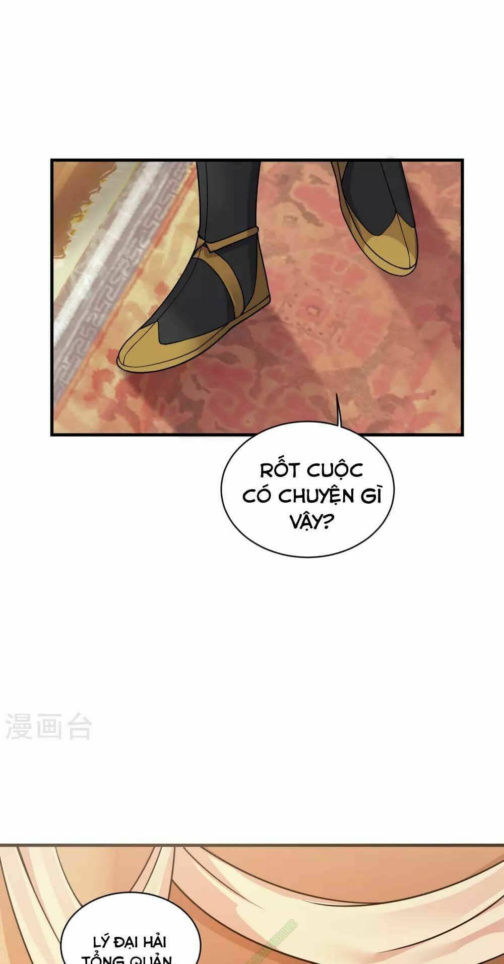 Cái Thế Đế Tôn Chapter 4 - Trang 2