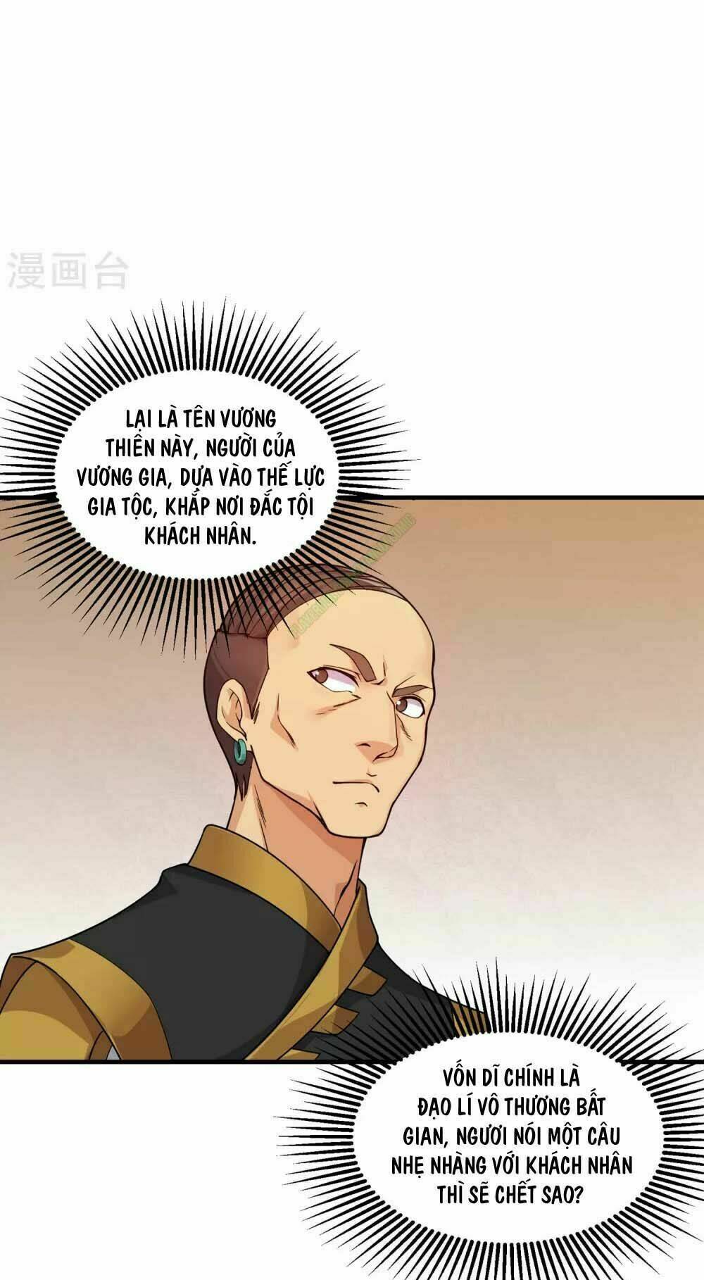 Cái Thế Đế Tôn Chapter 4 - Trang 2