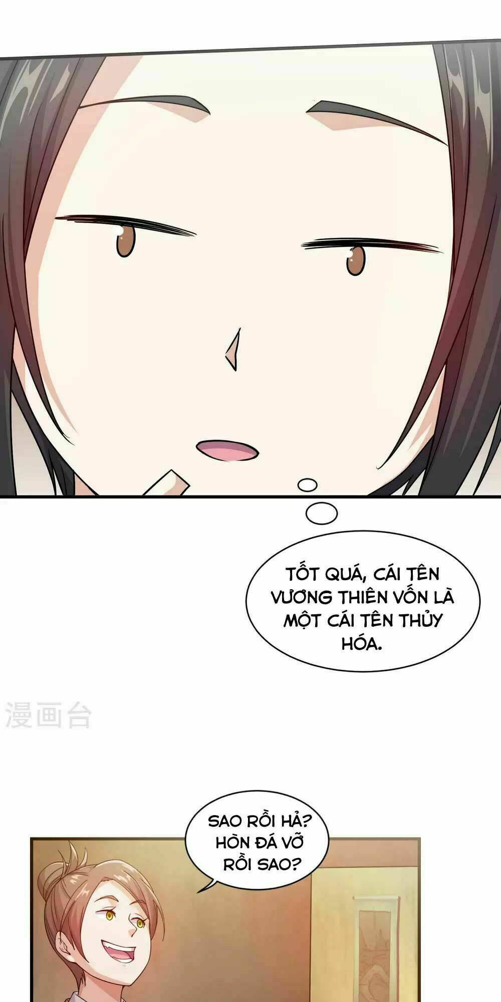 Cái Thế Đế Tôn Chapter 4 - Trang 2