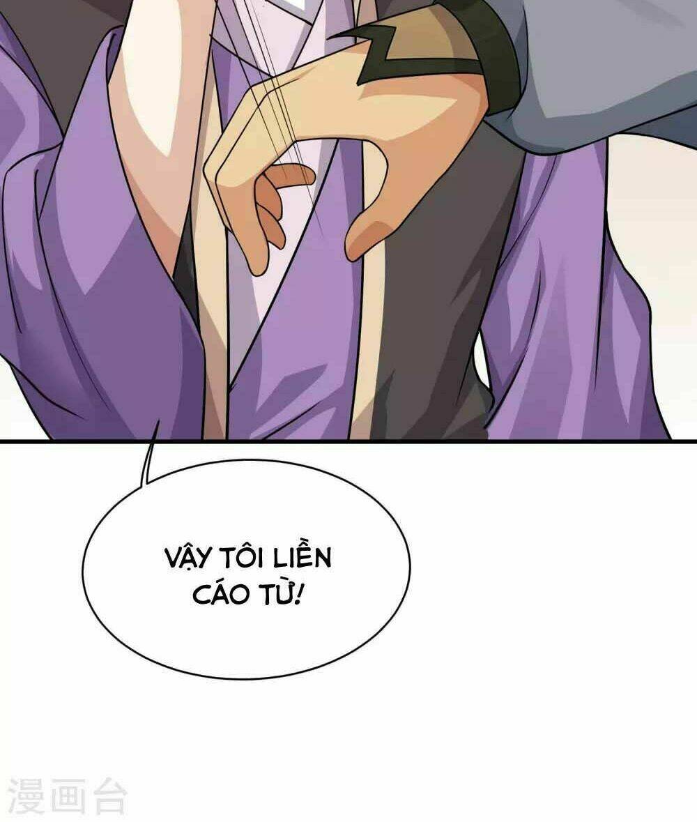 Cái Thế Đế Tôn Chapter 4 - Trang 2