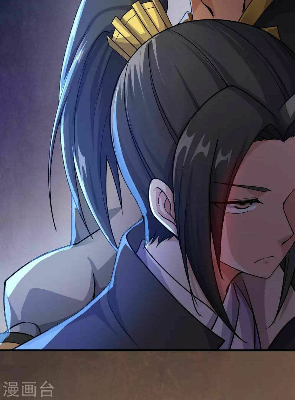 Cái Thế Đế Tôn Chapter 4 - Trang 2