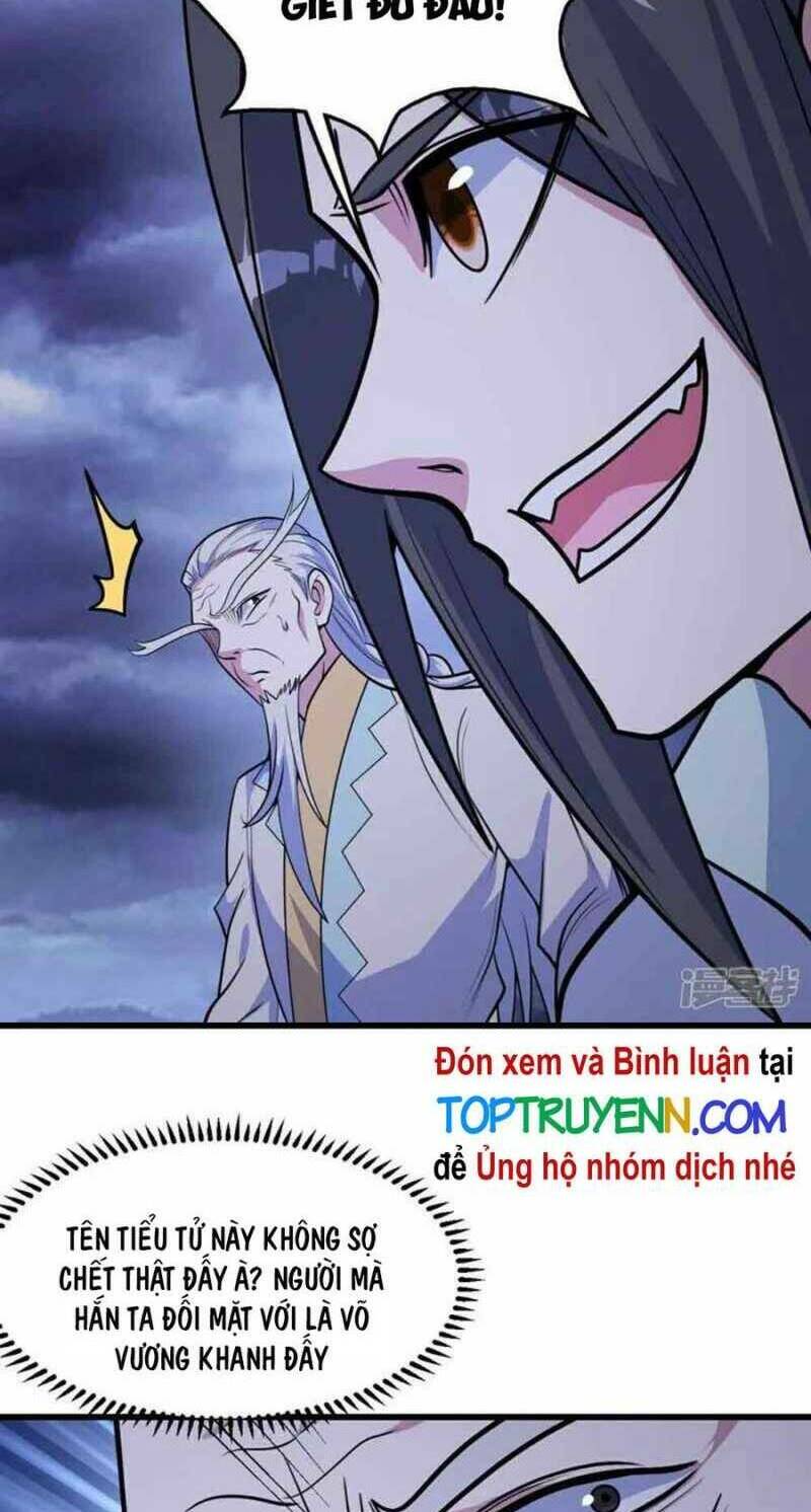 Cái Thế Đế Tôn Chapter 400 - Trang 2