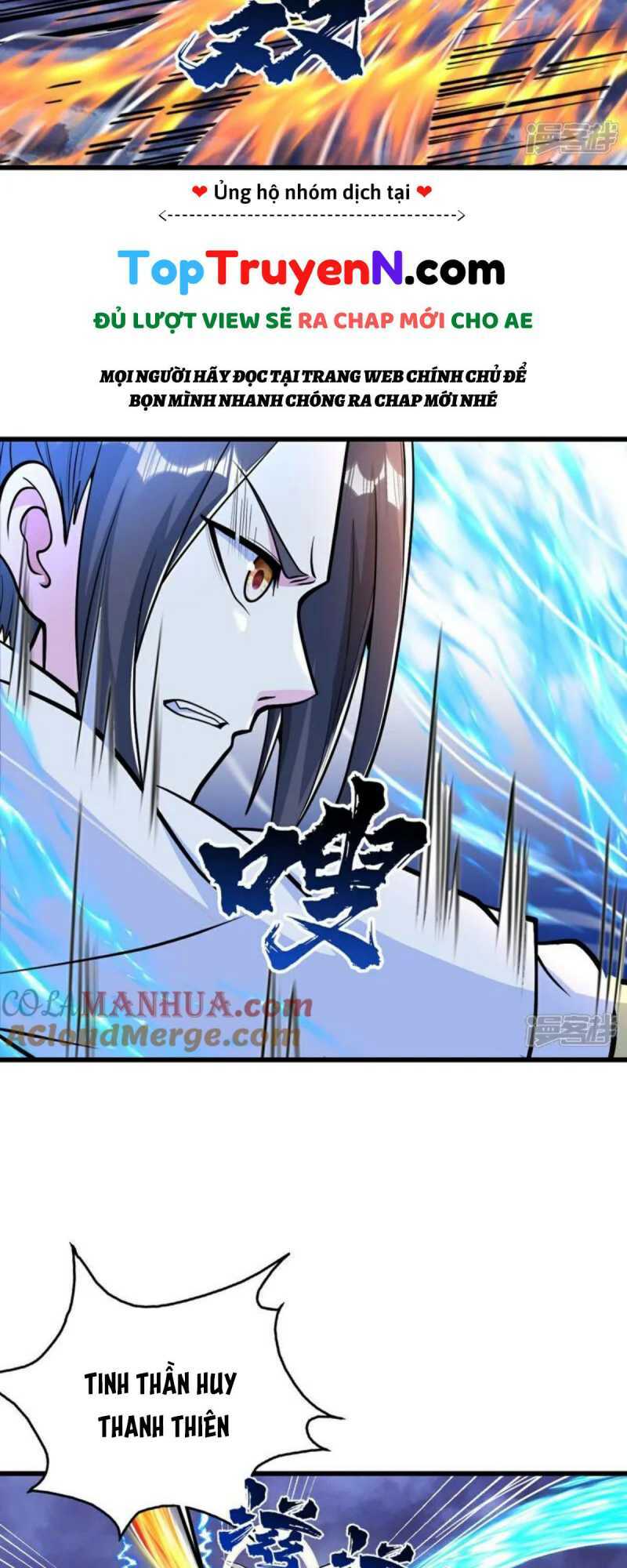 Cái Thế Đế Tôn Chapter 401 - Trang 2