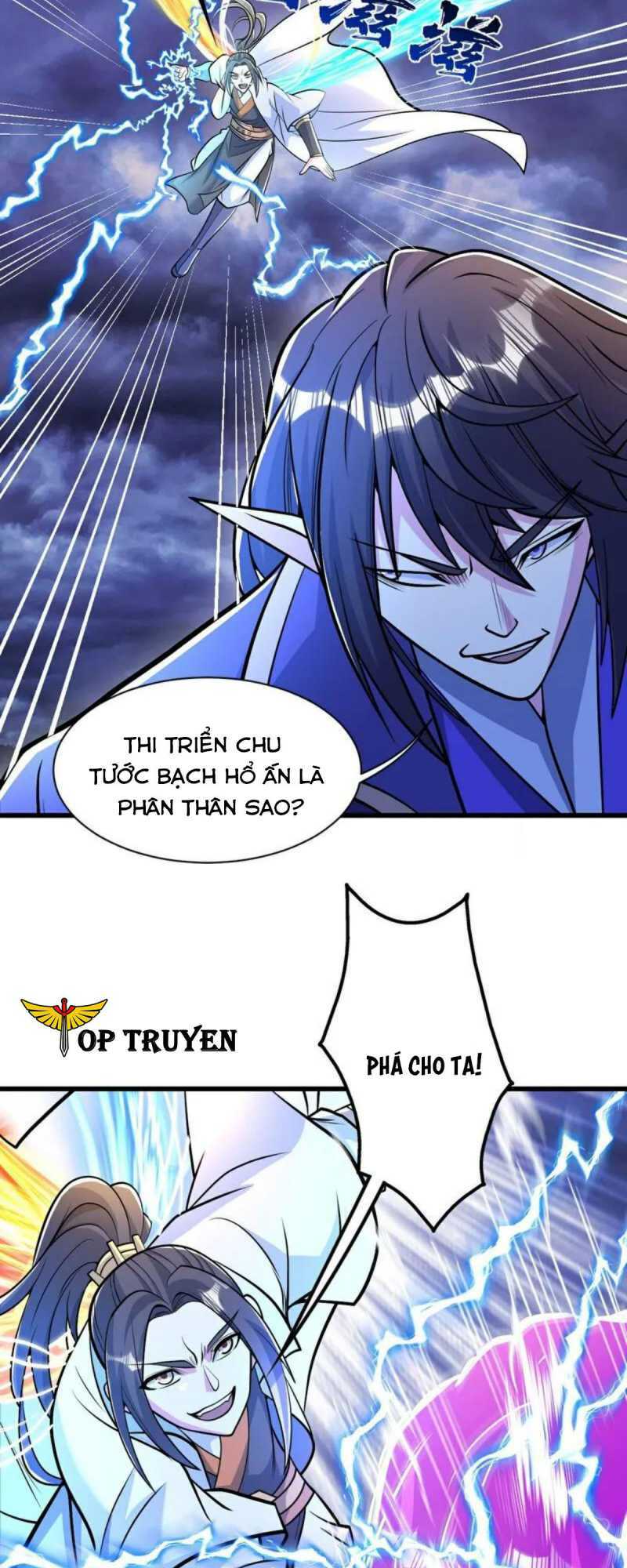 Cái Thế Đế Tôn Chapter 401 - Trang 2