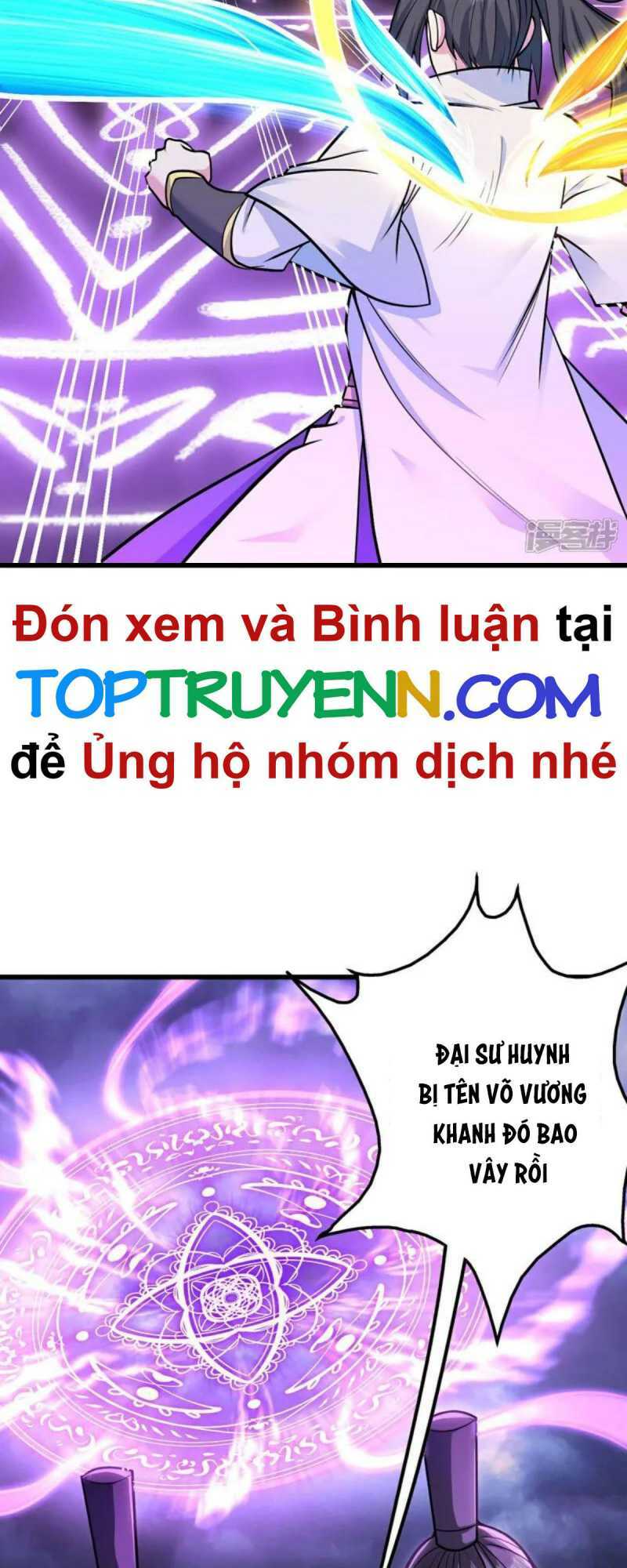 Cái Thế Đế Tôn Chapter 401 - Trang 2