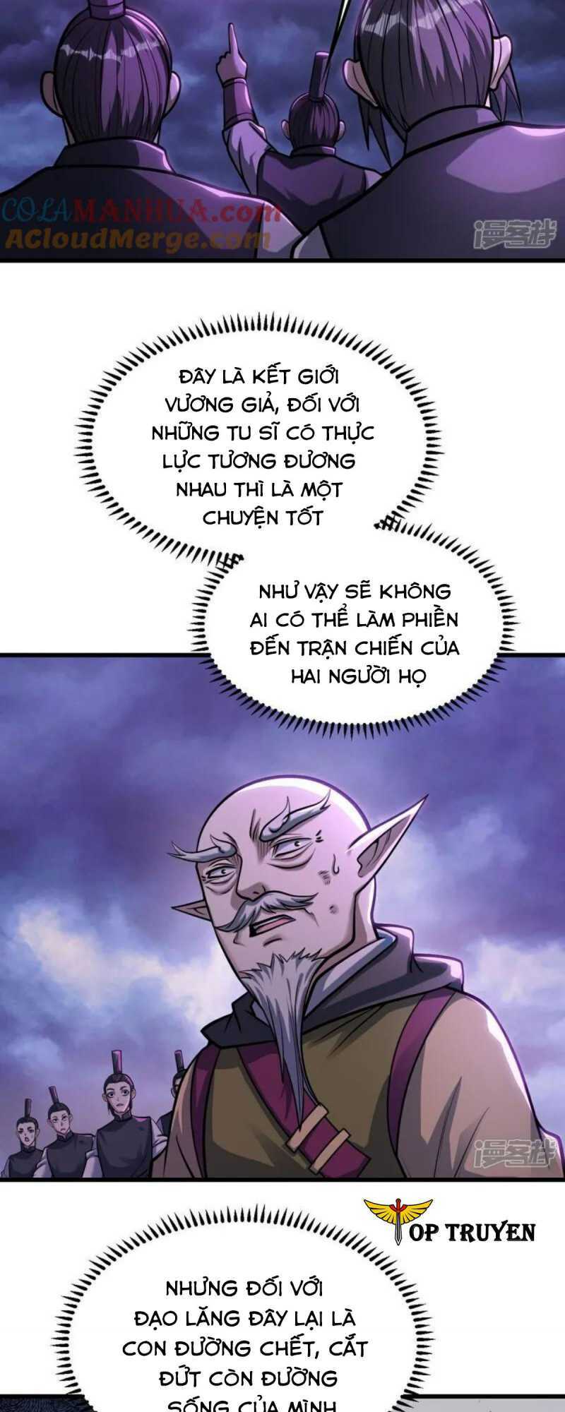 Cái Thế Đế Tôn Chapter 401 - Trang 2