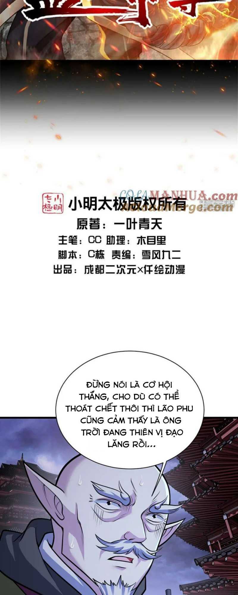 Cái Thế Đế Tôn Chapter 402 - Trang 2
