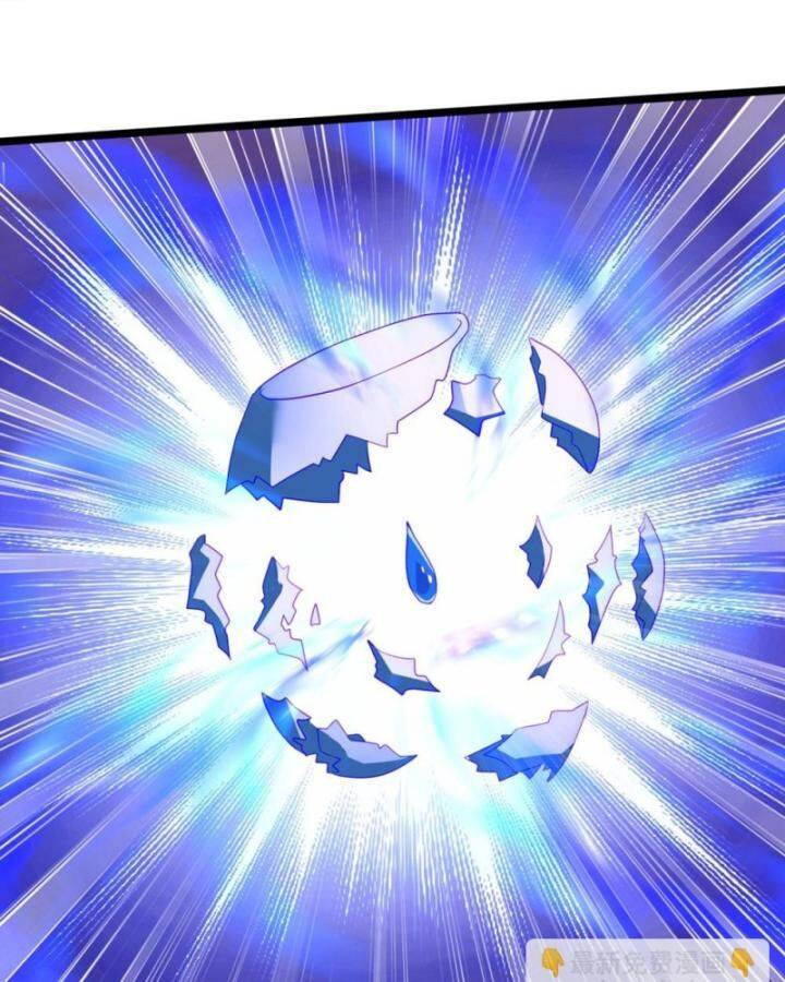 Cái Thế Đế Tôn Chapter 406 - Trang 2