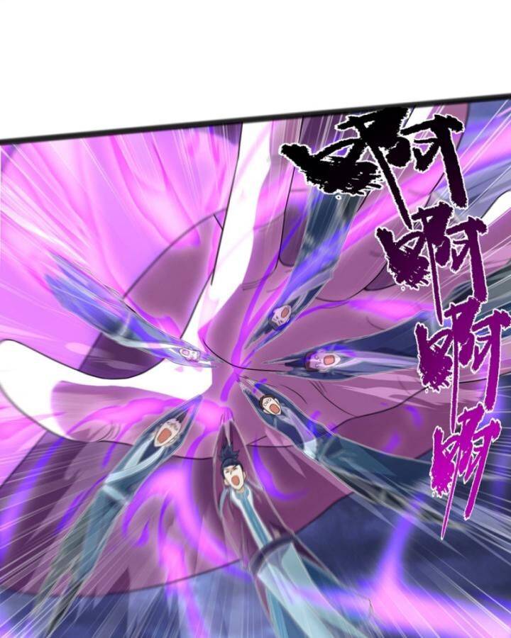 Cái Thế Đế Tôn Chapter 406 - Trang 2