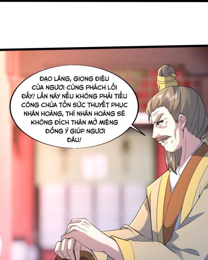 Cái Thế Đế Tôn Chapter 407 - Trang 2