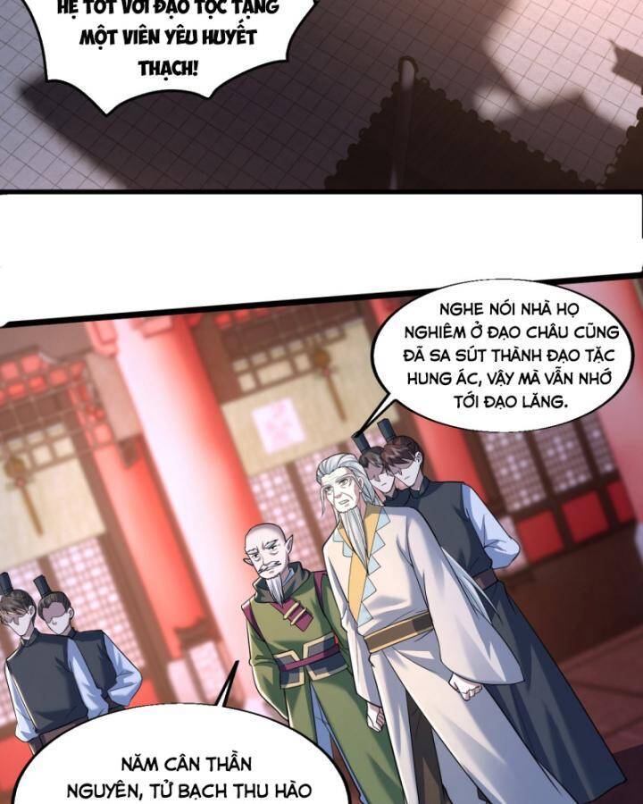 Cái Thế Đế Tôn Chapter 407 - Trang 2