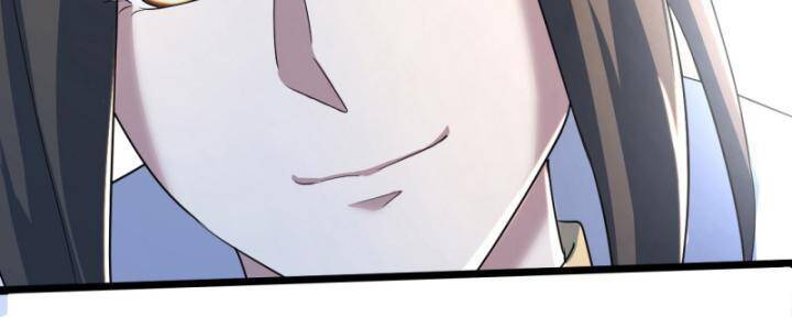 Cái Thế Đế Tôn Chapter 407 - Trang 2