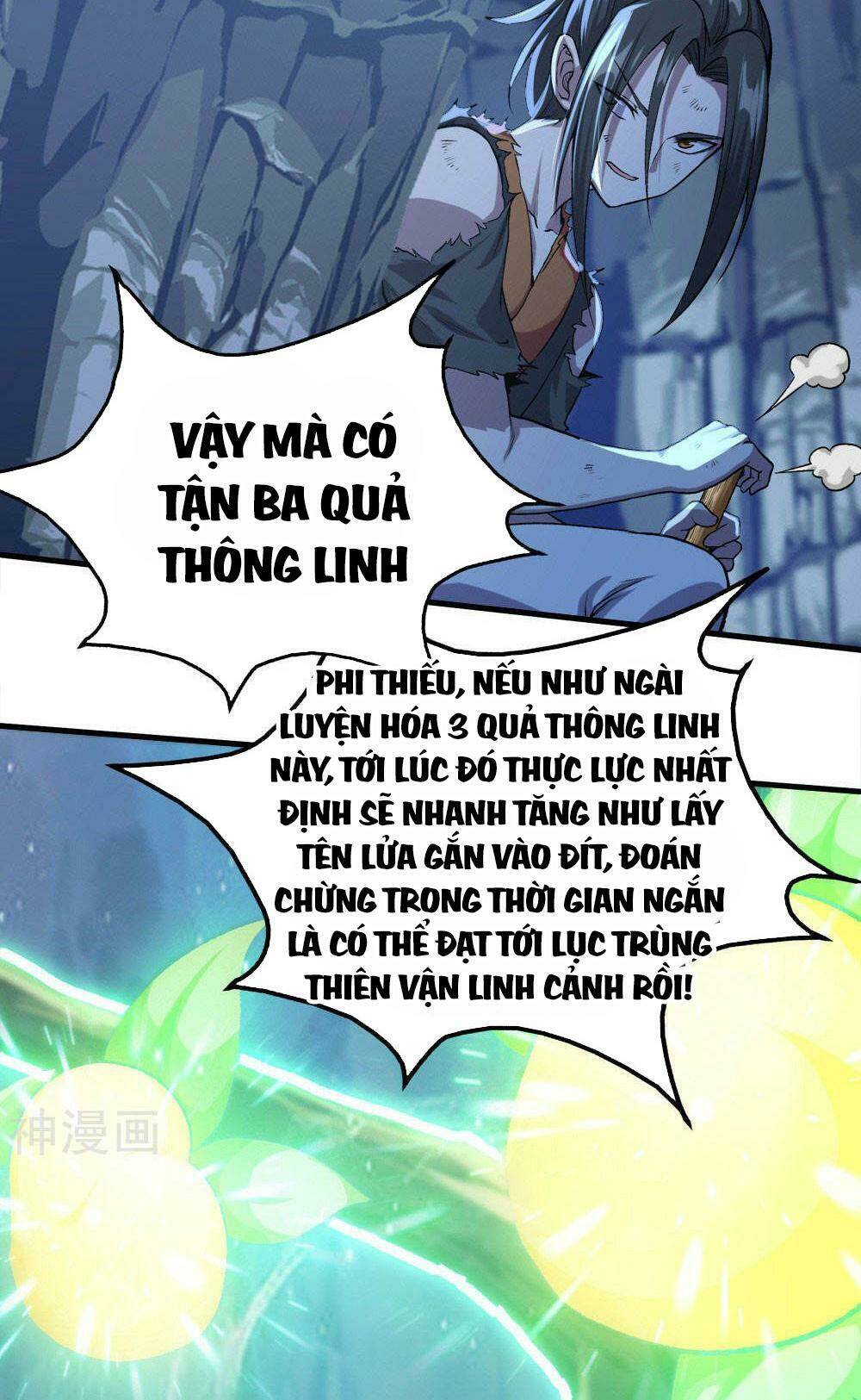 Cái Thế Đế Tôn Chapter 41 - Trang 2