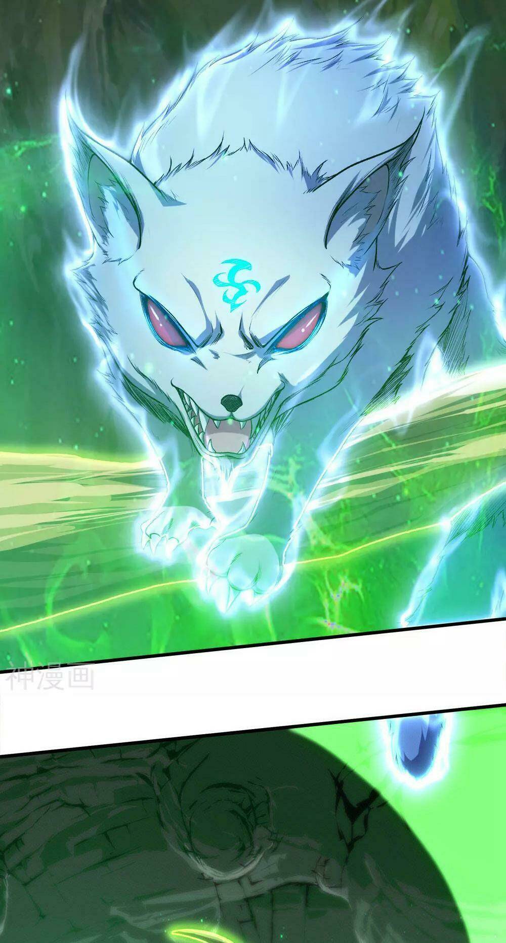 Cái Thế Đế Tôn Chapter 41 - Trang 2