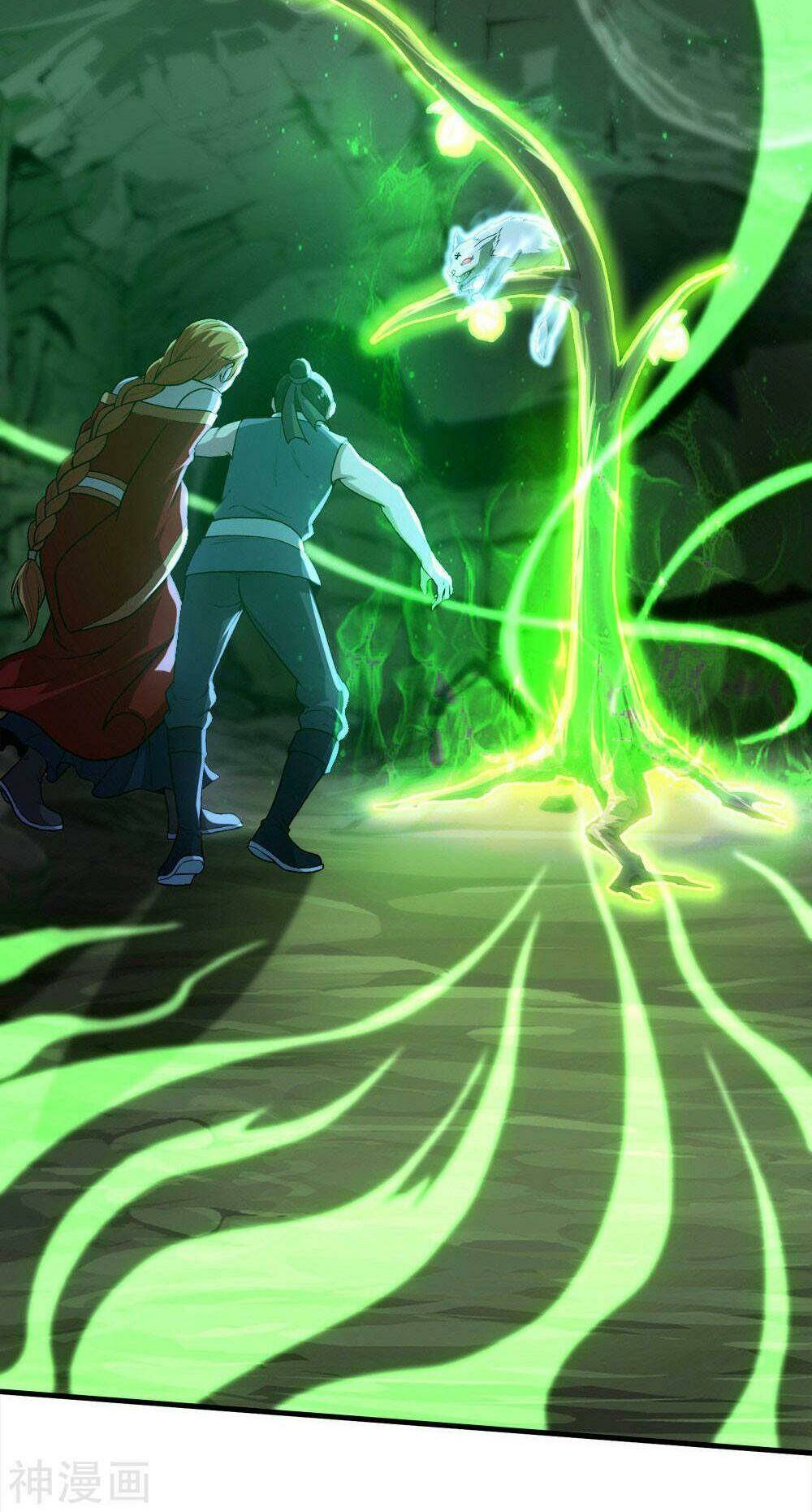 Cái Thế Đế Tôn Chapter 41 - Trang 2