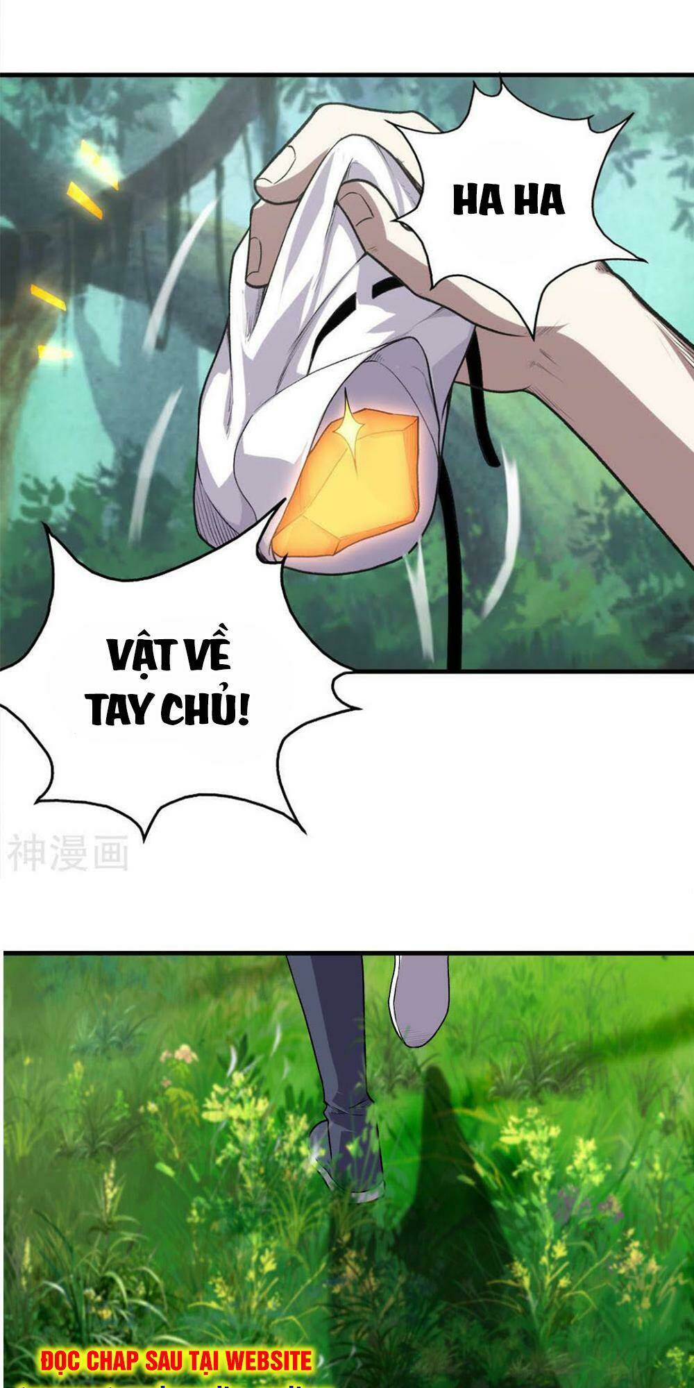 Cái Thế Đế Tôn Chapter 41 - Trang 2