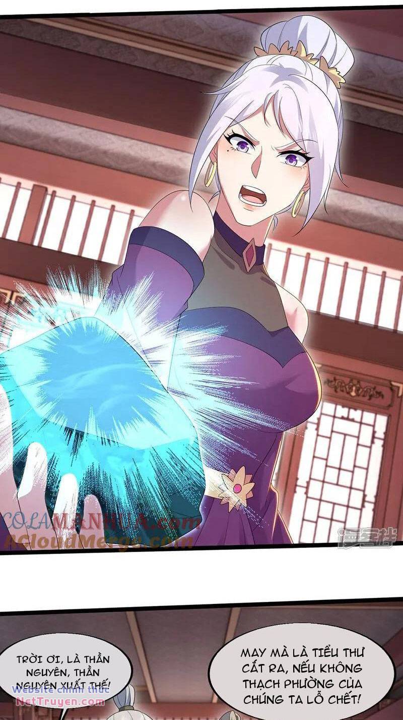 Cái Thế Đế Tôn Chapter 410 - Trang 2