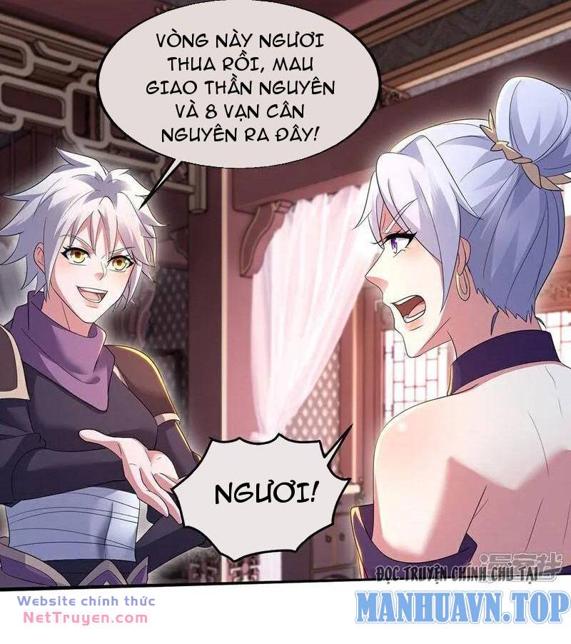 Cái Thế Đế Tôn Chapter 410 - Trang 2