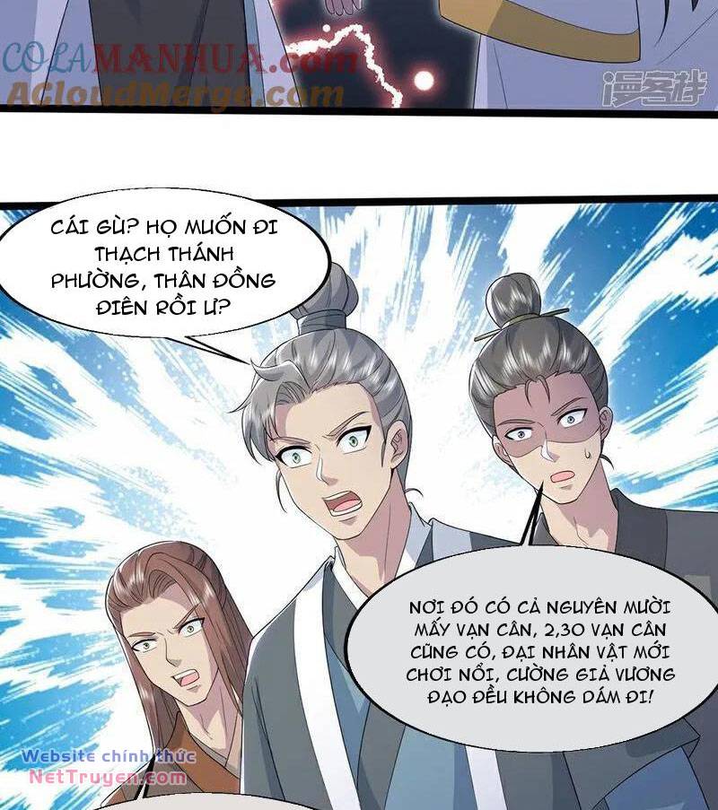 Cái Thế Đế Tôn Chapter 410 - Trang 2