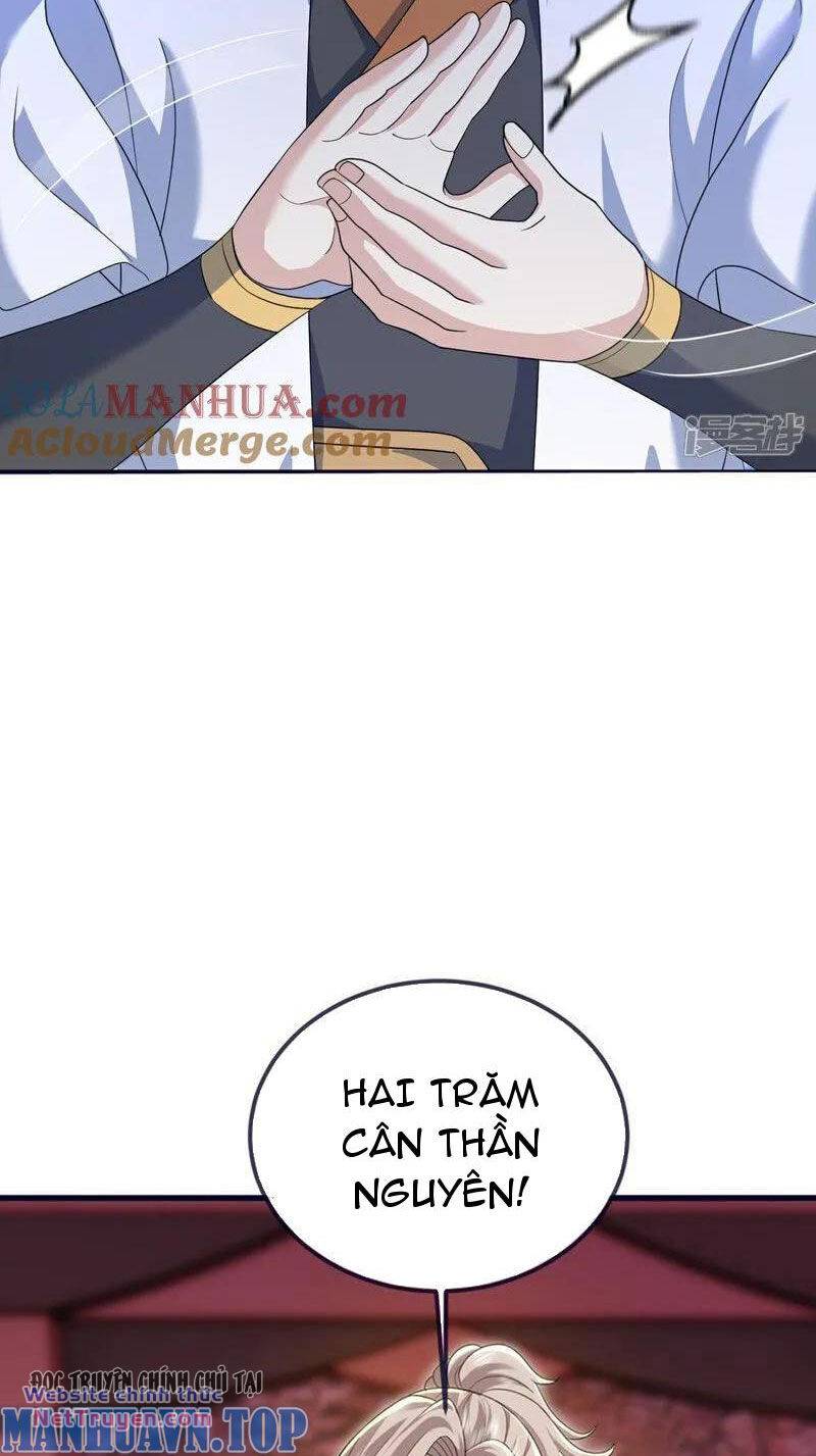 Cái Thế Đế Tôn Chapter 414 - Trang 2