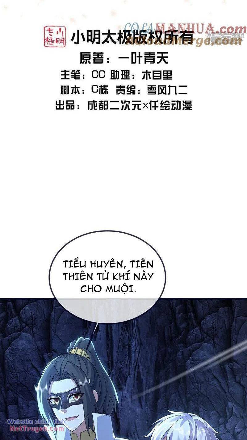 Cái Thế Đế Tôn Chapter 414 - Trang 2
