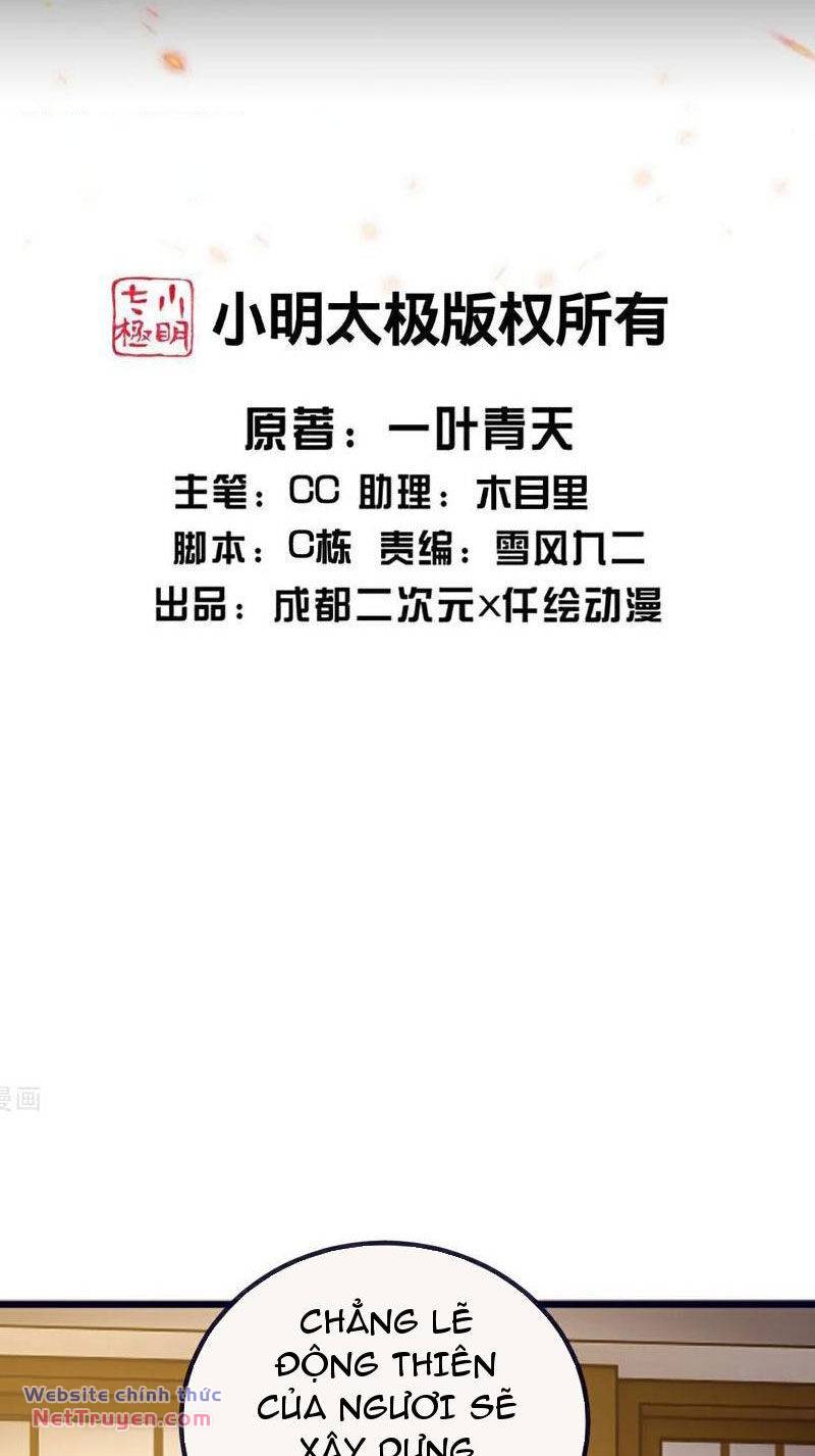 Cái Thế Đế Tôn Chapter 416 - Trang 2