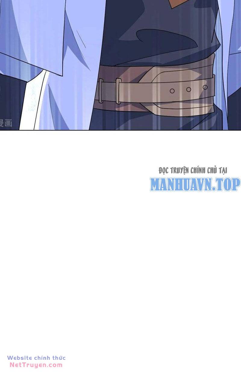 Cái Thế Đế Tôn Chapter 416 - Trang 2