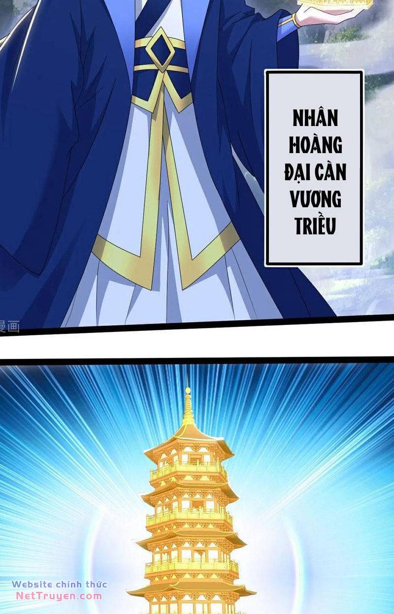 Cái Thế Đế Tôn Chapter 416 - Trang 2