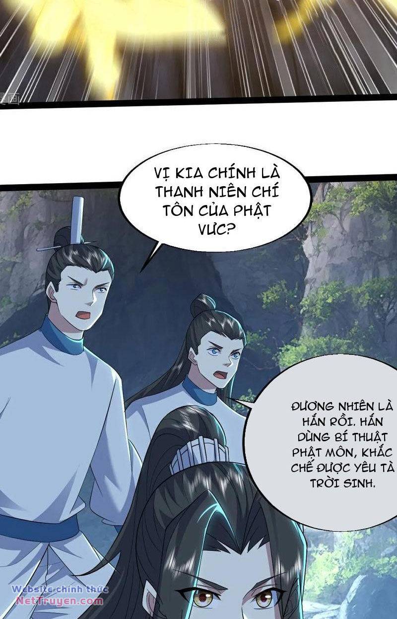 Cái Thế Đế Tôn Chapter 416 - Trang 2