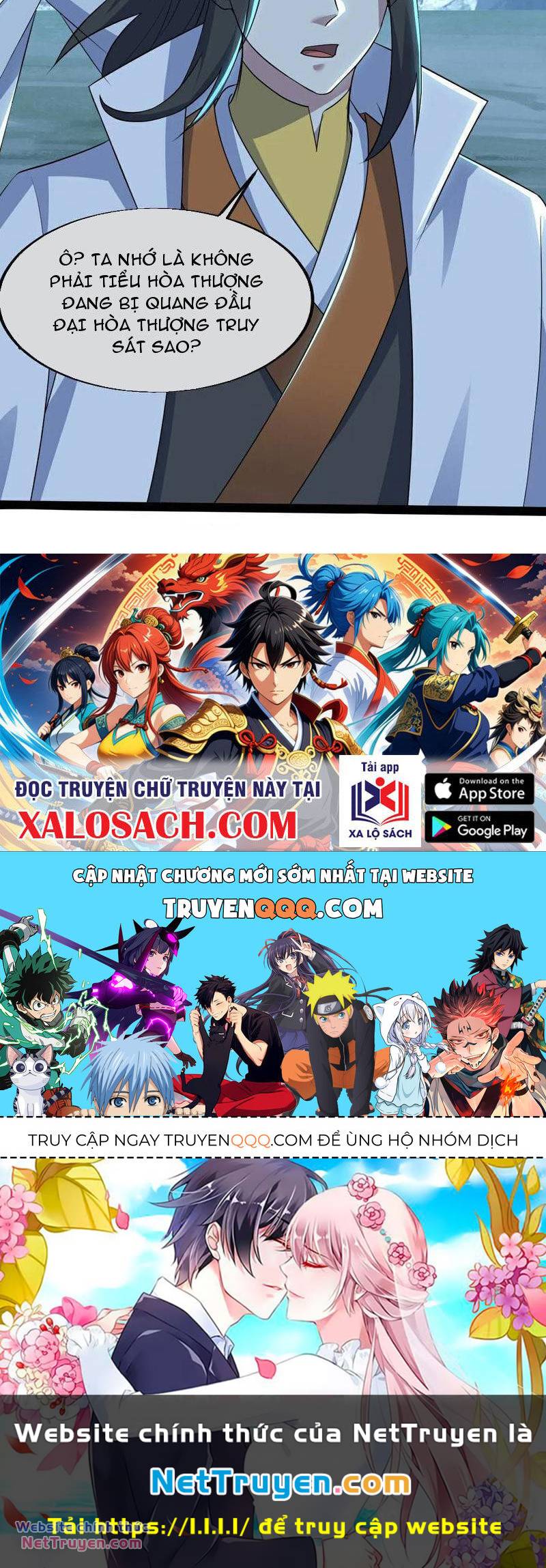 Cái Thế Đế Tôn Chapter 416 - Trang 2