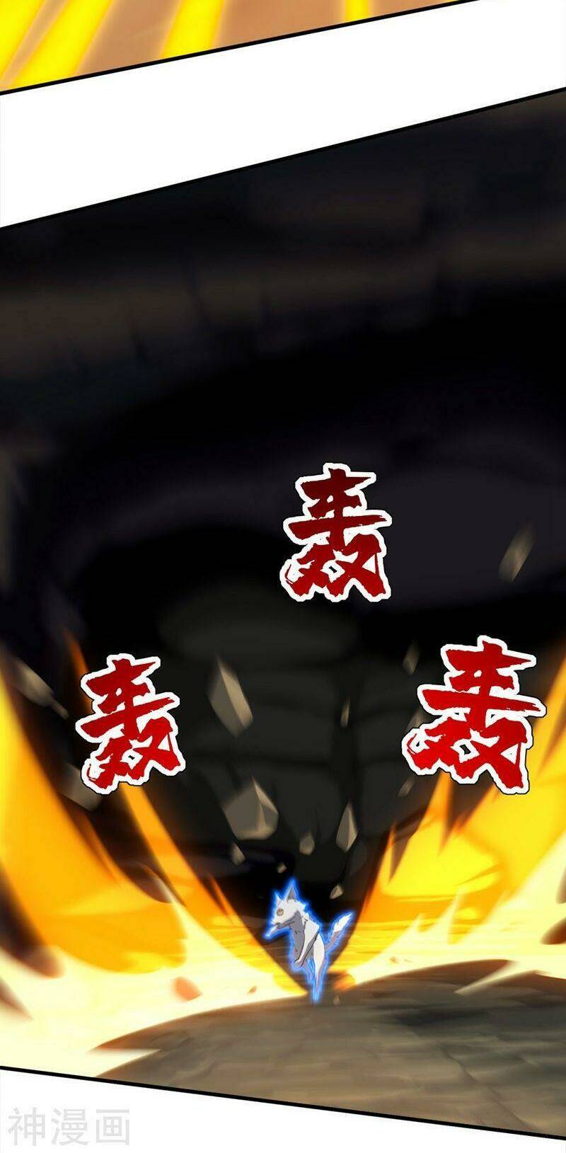 Cái Thế Đế Tôn Chapter 42 - Trang 2