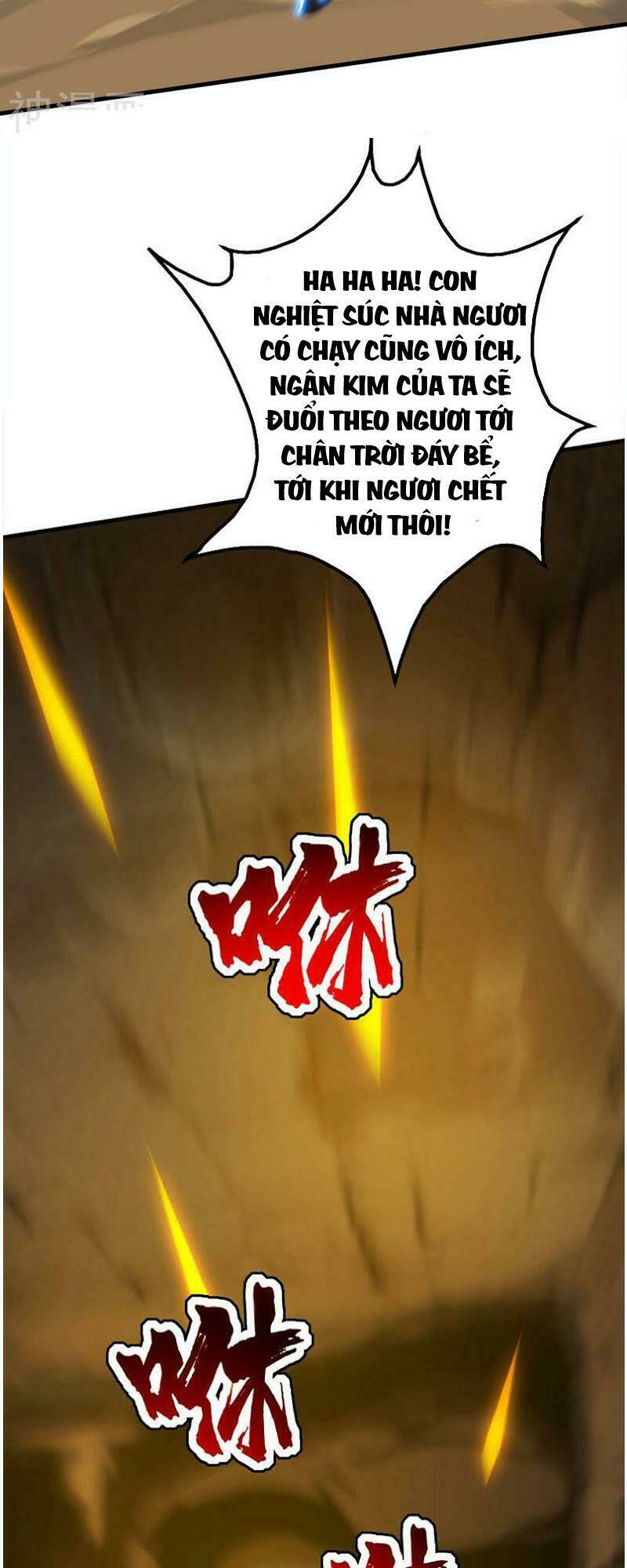 Cái Thế Đế Tôn Chapter 42 - Trang 2