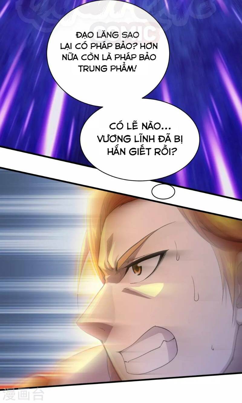 Cái Thế Đế Tôn Chapter 43 - Trang 2