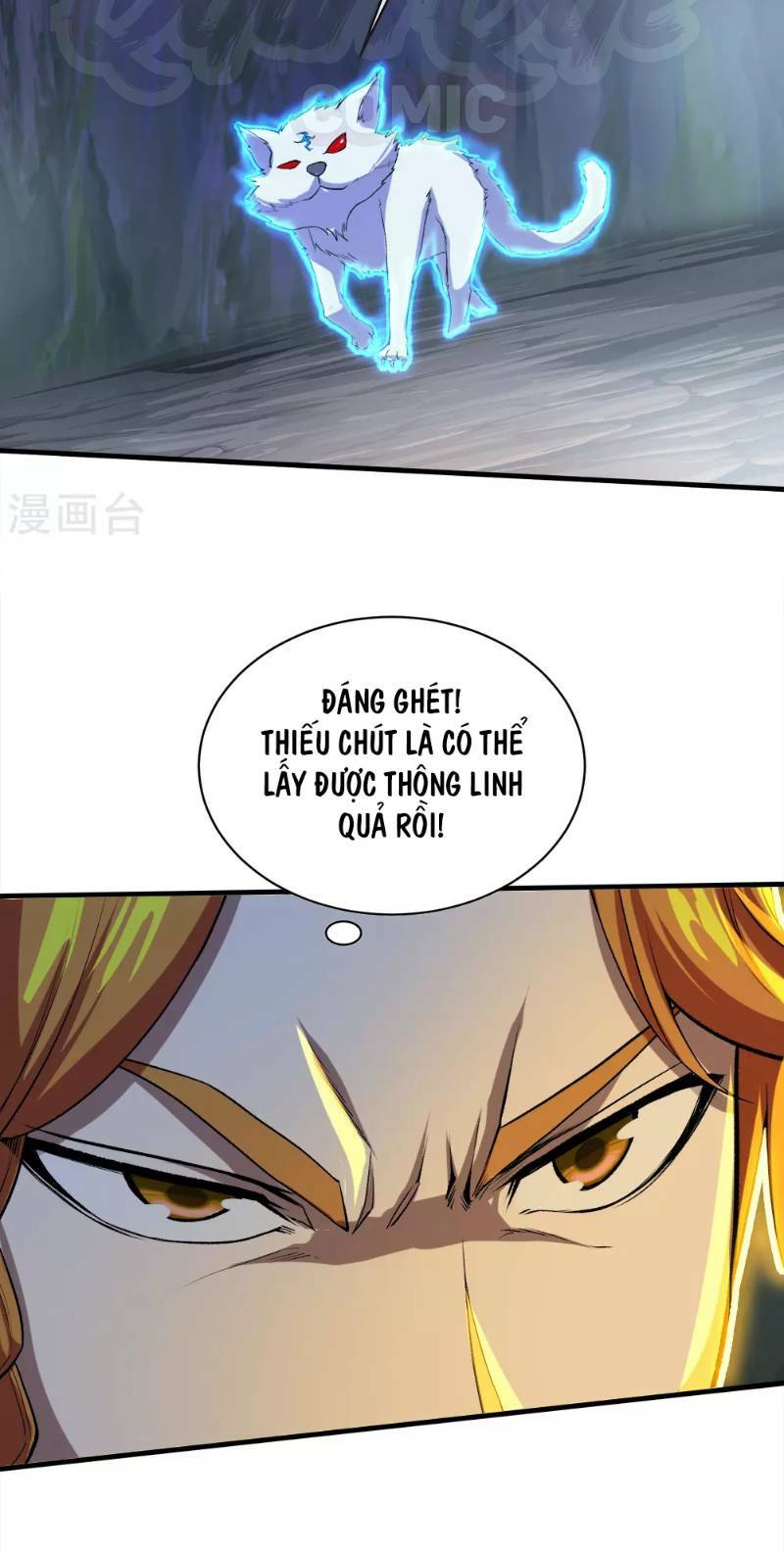 Cái Thế Đế Tôn Chapter 43 - Trang 2