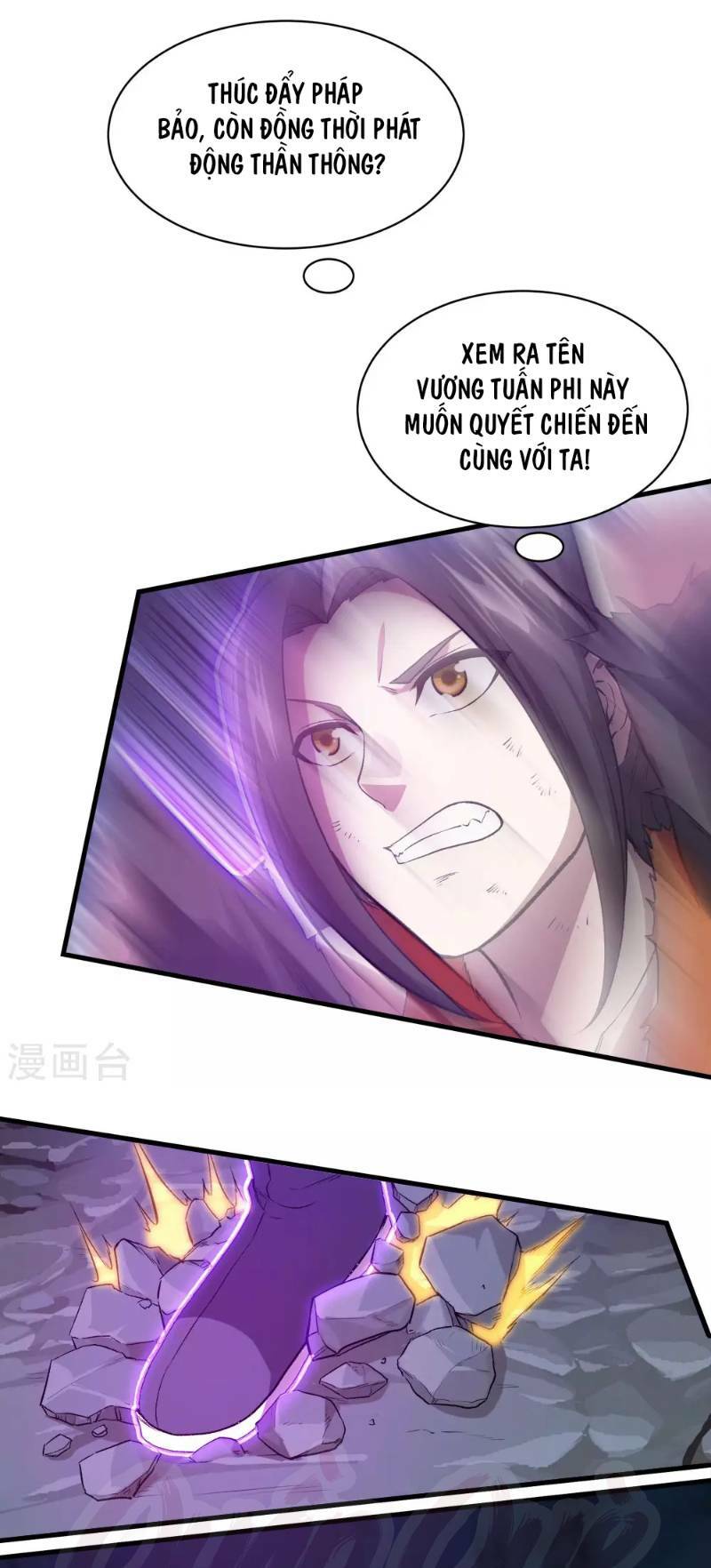 Cái Thế Đế Tôn Chapter 43 - Trang 2