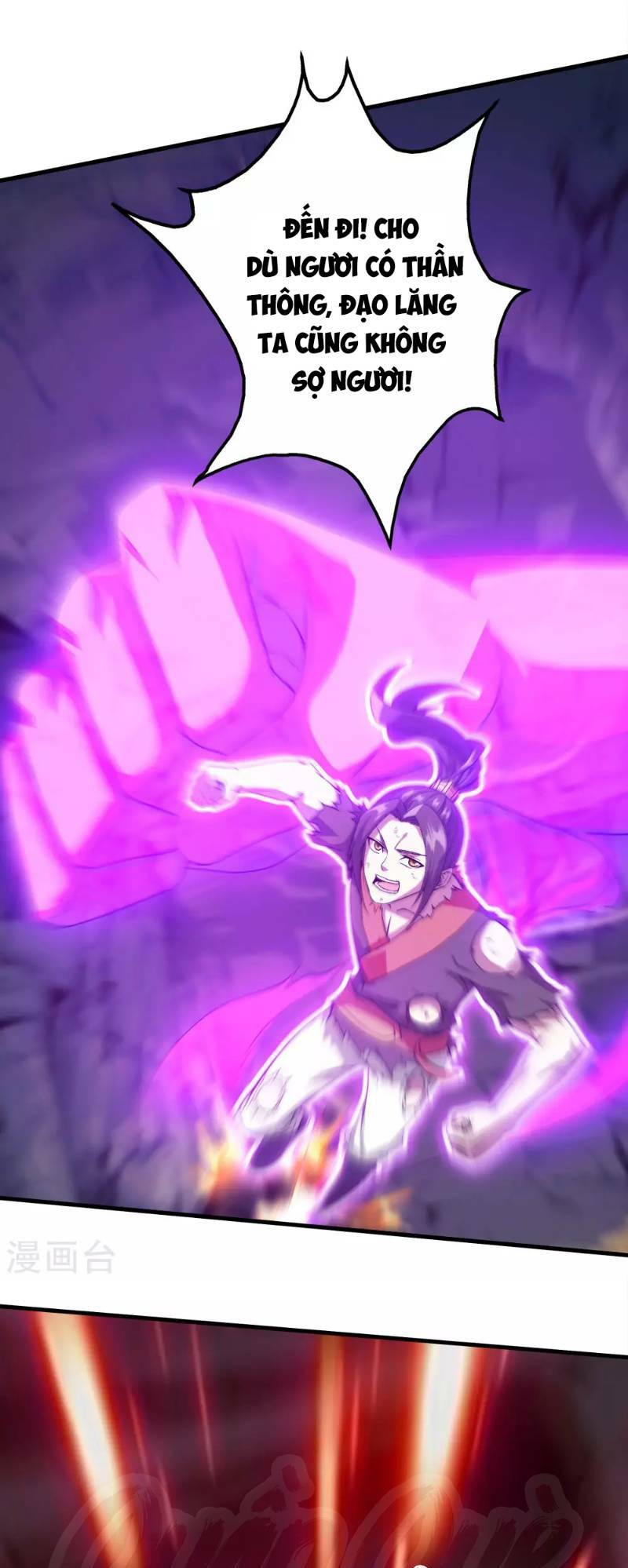 Cái Thế Đế Tôn Chapter 43 - Trang 2