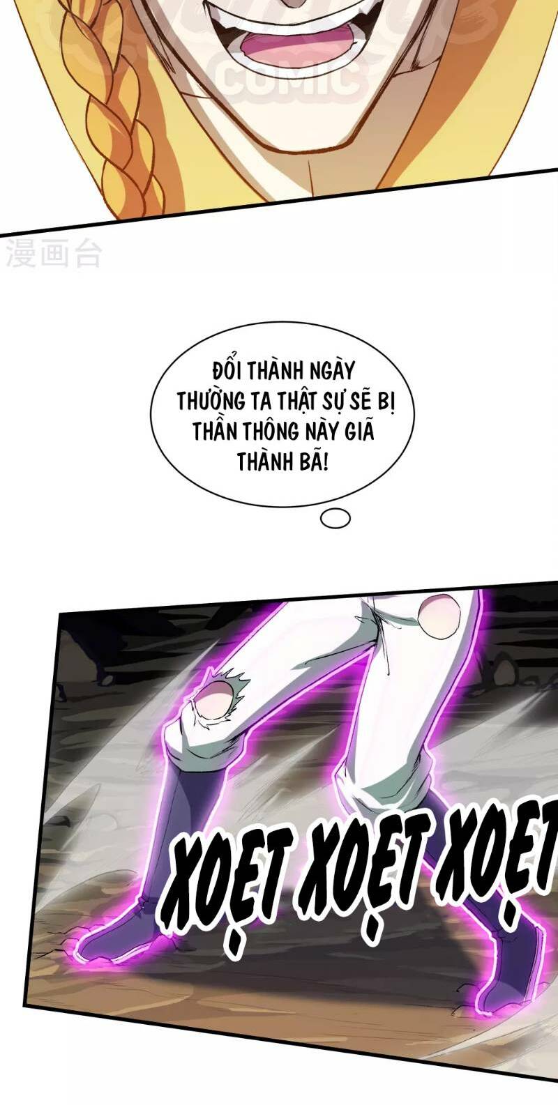 Cái Thế Đế Tôn Chapter 43 - Trang 2