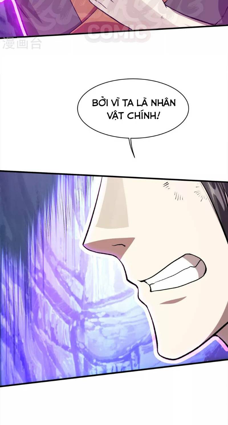 Cái Thế Đế Tôn Chapter 43 - Trang 2