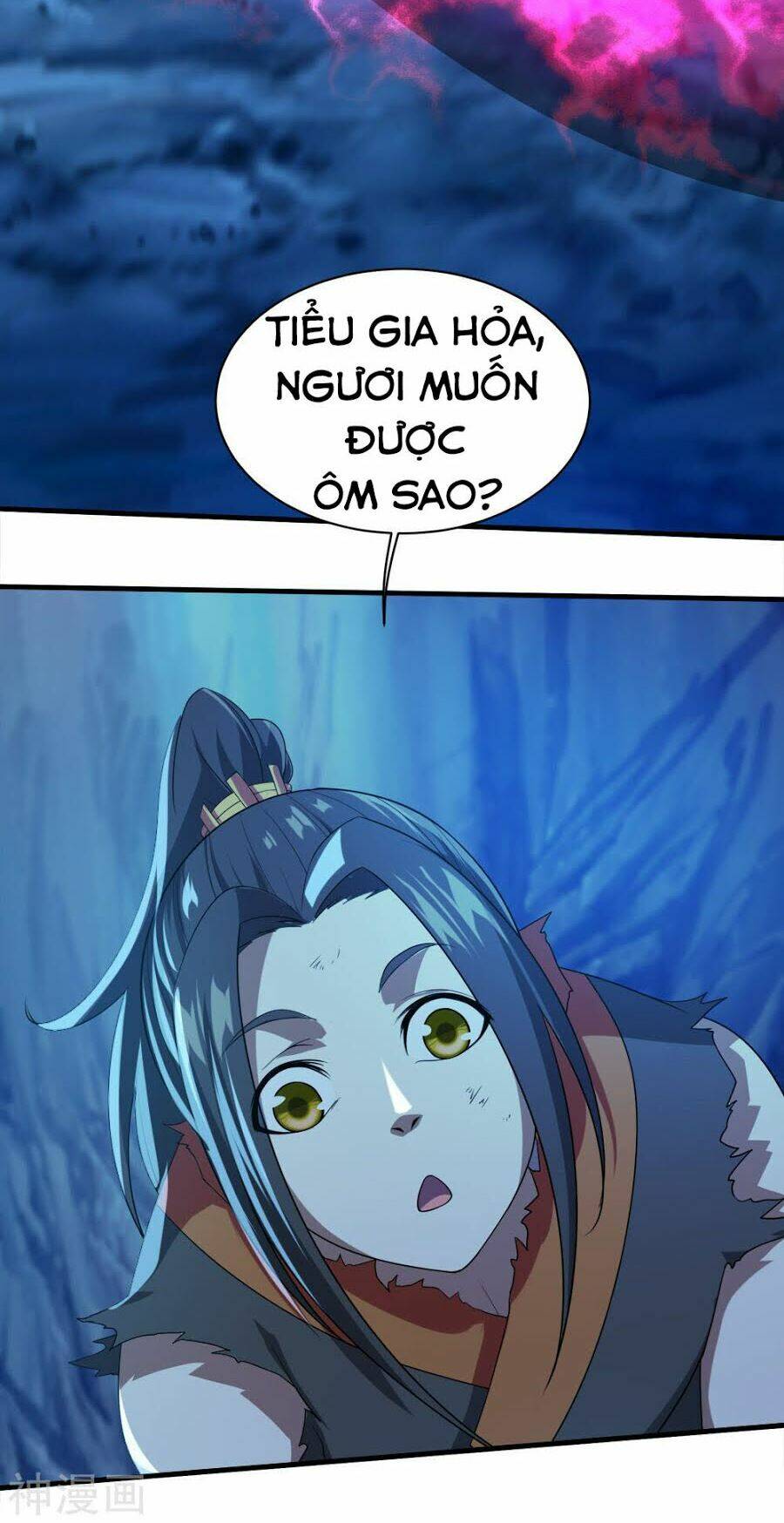 Cái Thế Đế Tôn Chapter 44 - Trang 2