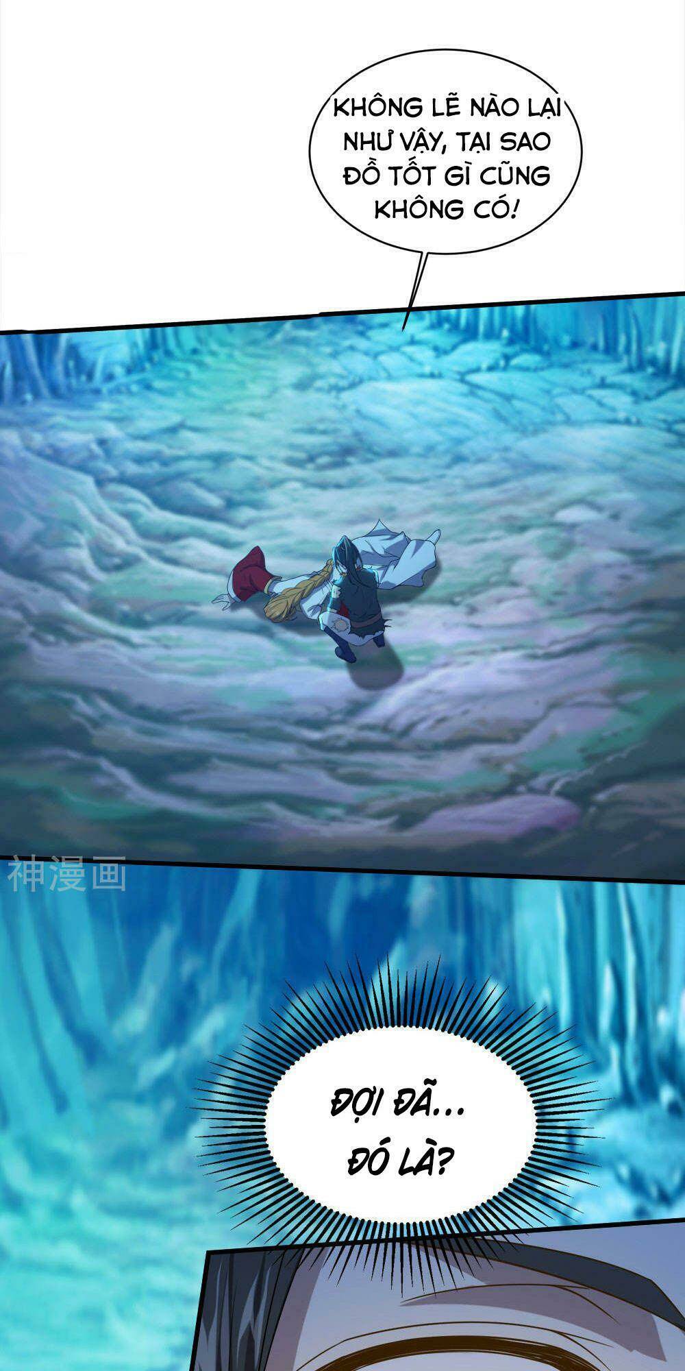 Cái Thế Đế Tôn Chapter 44 - Trang 2