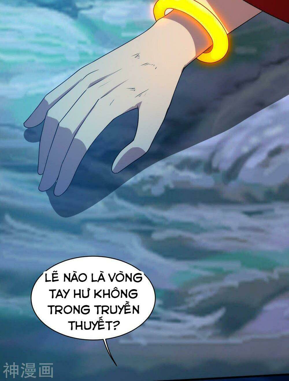 Cái Thế Đế Tôn Chapter 44 - Trang 2