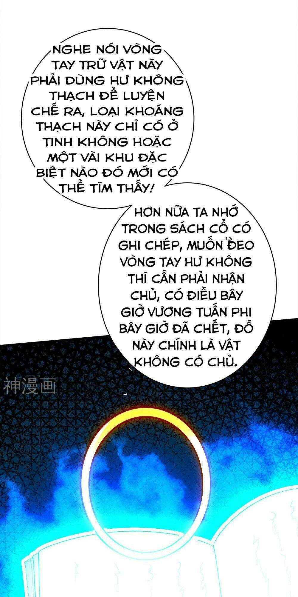 Cái Thế Đế Tôn Chapter 44 - Trang 2