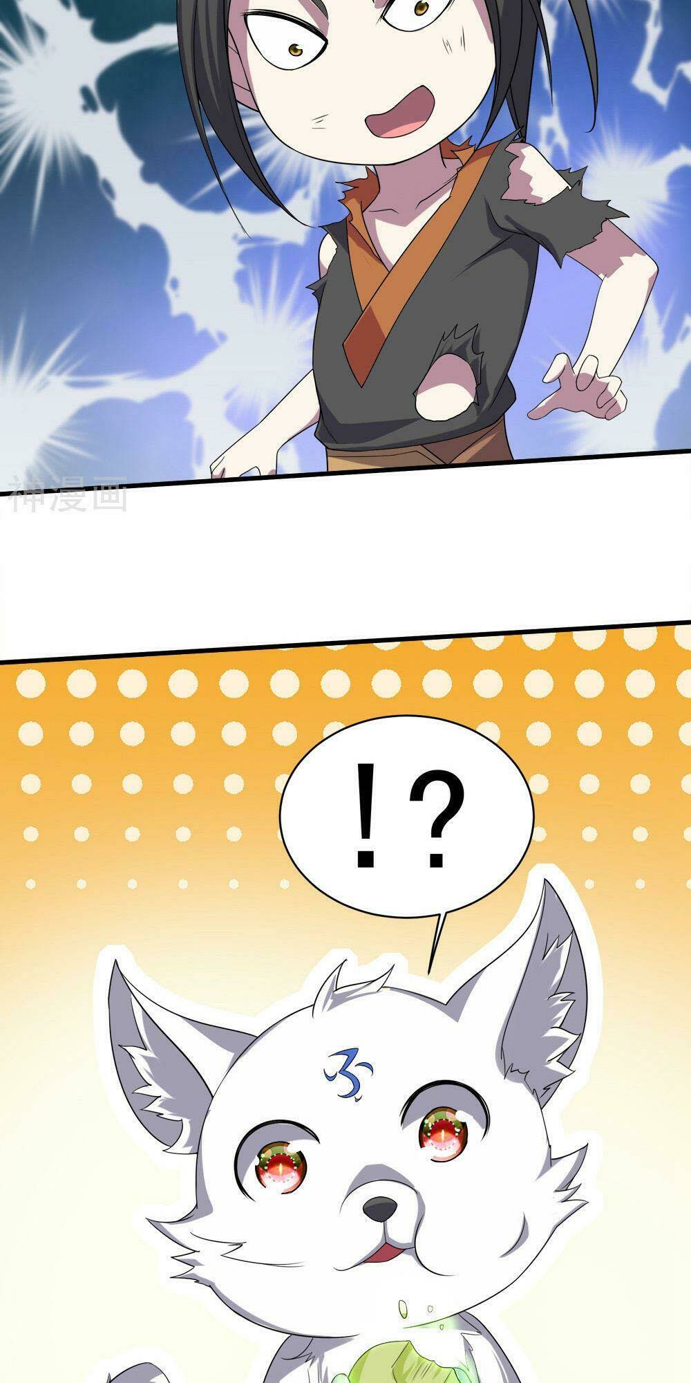 Cái Thế Đế Tôn Chapter 45 - Trang 2