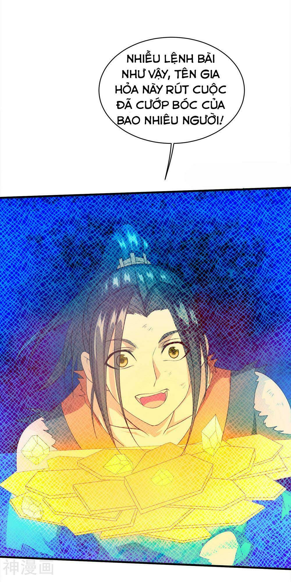 Cái Thế Đế Tôn Chapter 45 - Trang 2