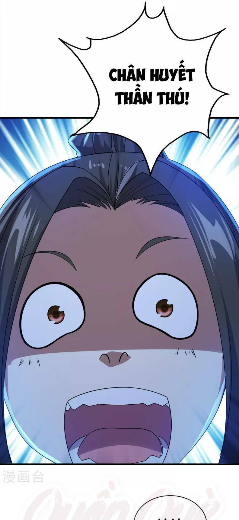 Cái Thế Đế Tôn Chapter 47 - Trang 2