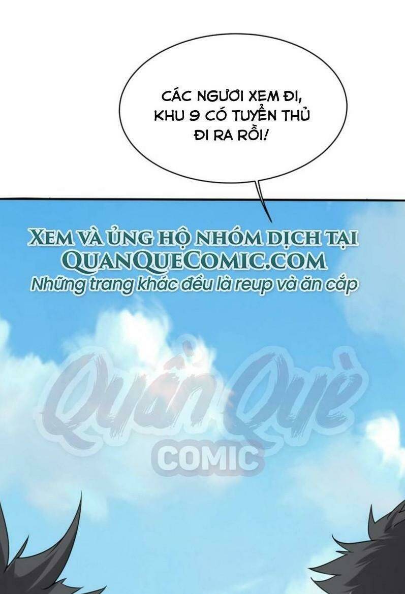 Cái Thế Đế Tôn Chapter 50 - Trang 2